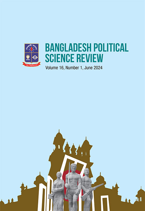 BPSR-Cover-June-2024